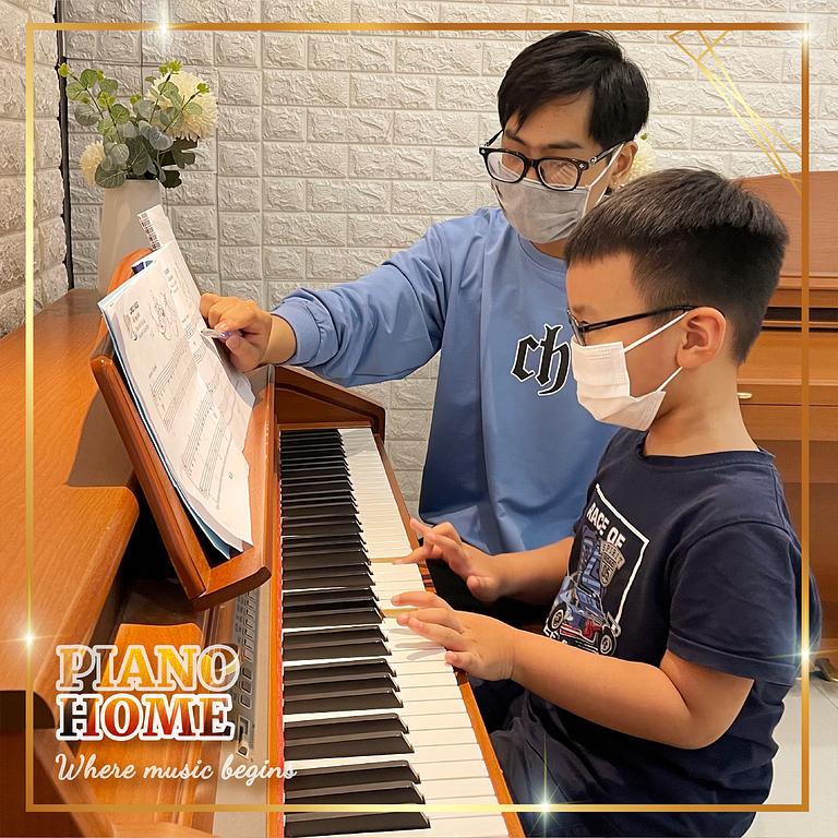 Ảnh Piano Home 1429